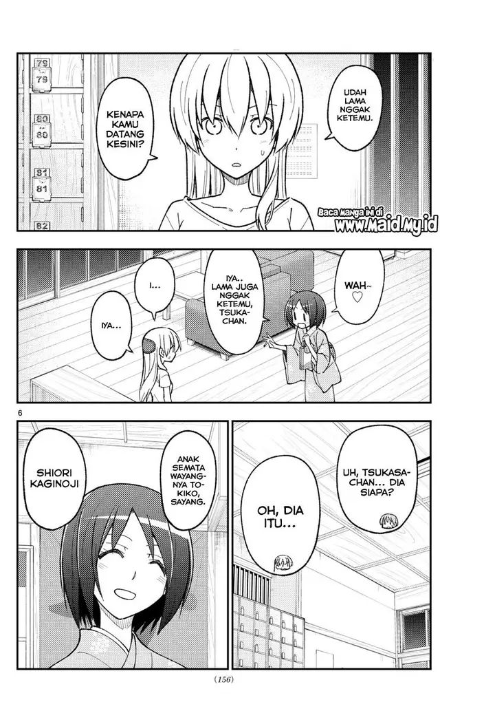 image-komik-tonikaku-kawaii-chapter-160-7/22