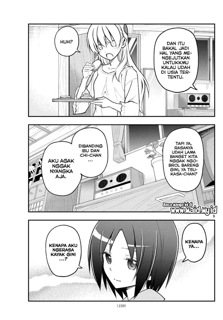 image-komik-tonikaku-kawaii-chapter-160-10/22