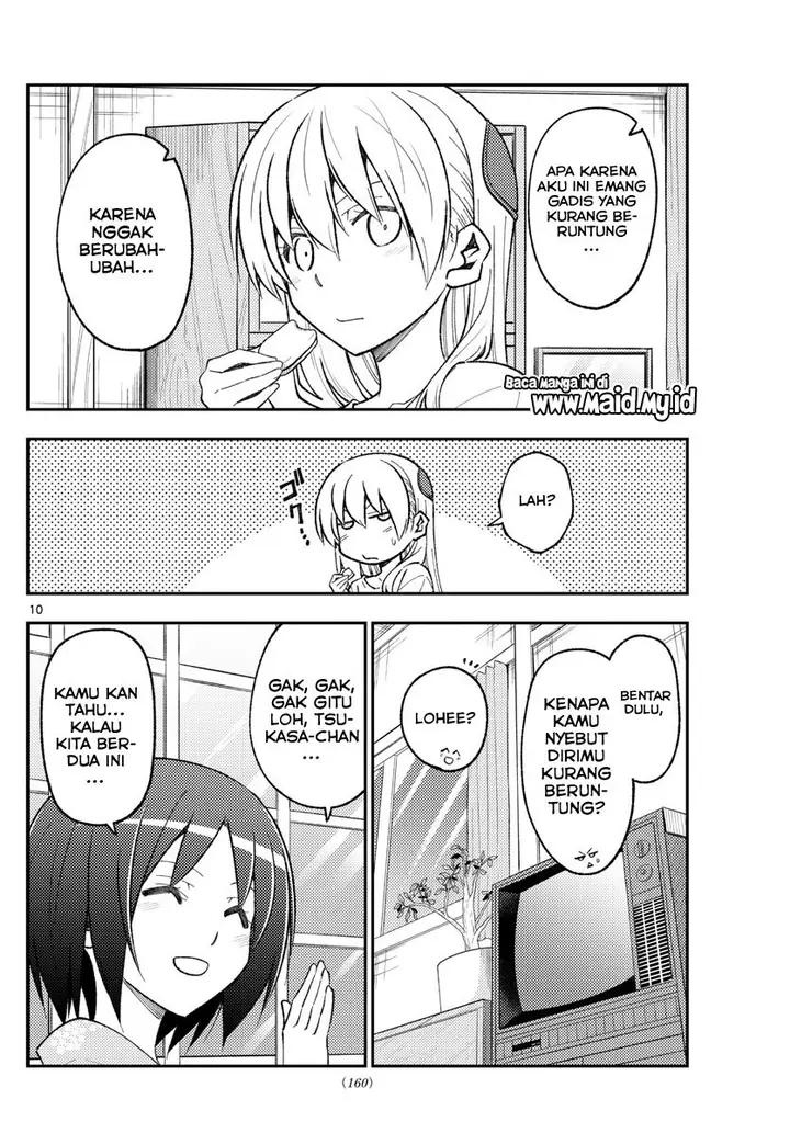 image-komik-tonikaku-kawaii-chapter-160-11/22