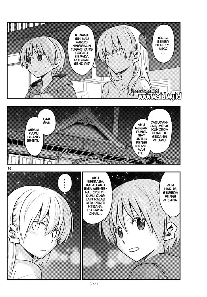 image-komik-tonikaku-kawaii-chapter-160-17/22