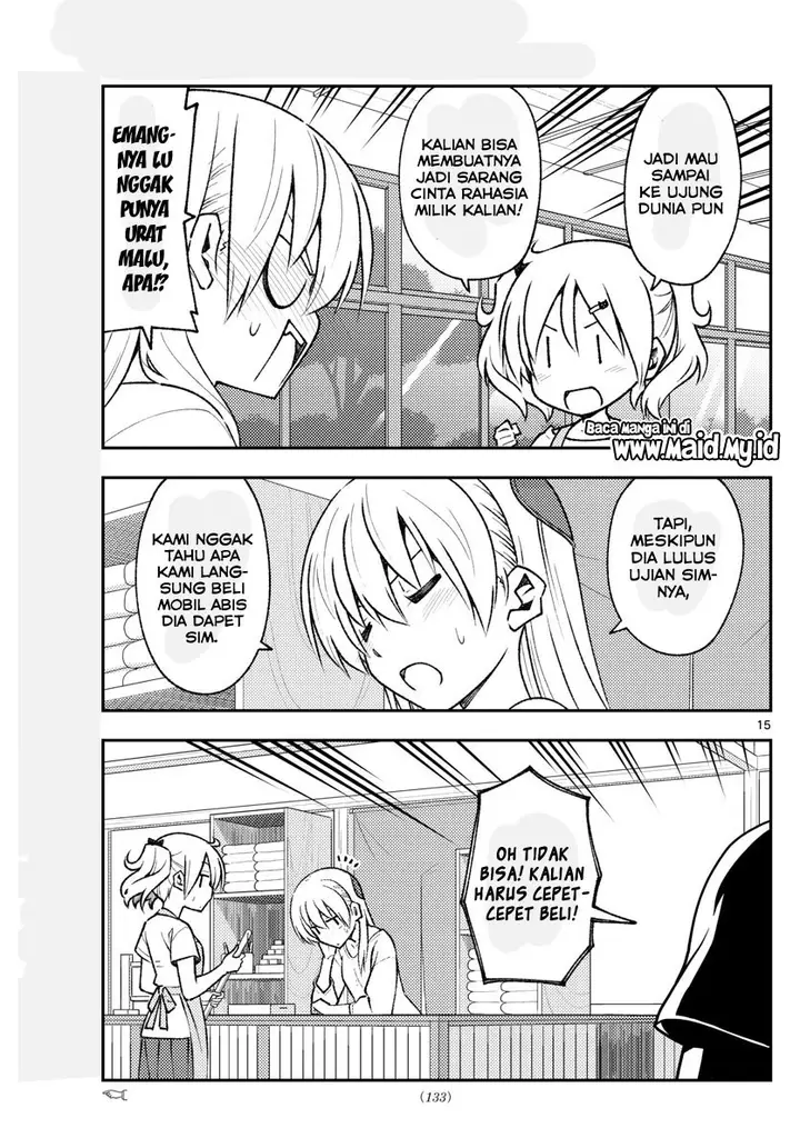 image-komik-tonikaku-kawaii-chapter-161-16/22