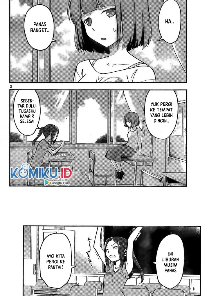 image-komik-tonikaku-kawaii-chapter-162-2/19