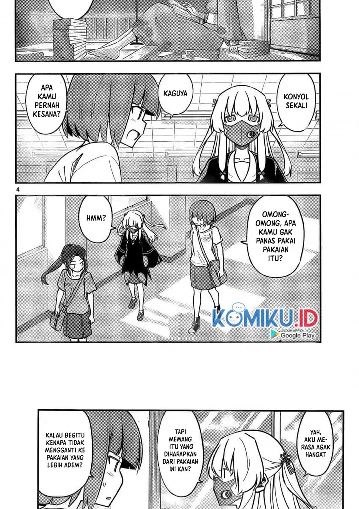 image-komik-tonikaku-kawaii-chapter-162-4/19