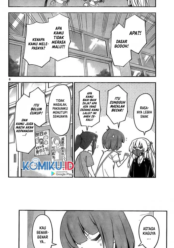 image-komik-tonikaku-kawaii-chapter-162-6/19