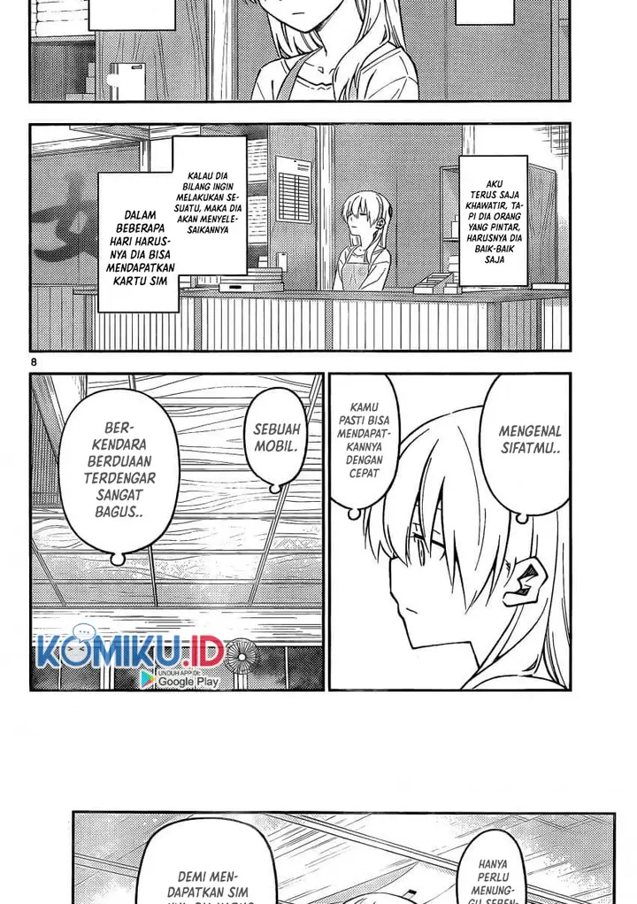 image-komik-tonikaku-kawaii-chapter-162-8/19