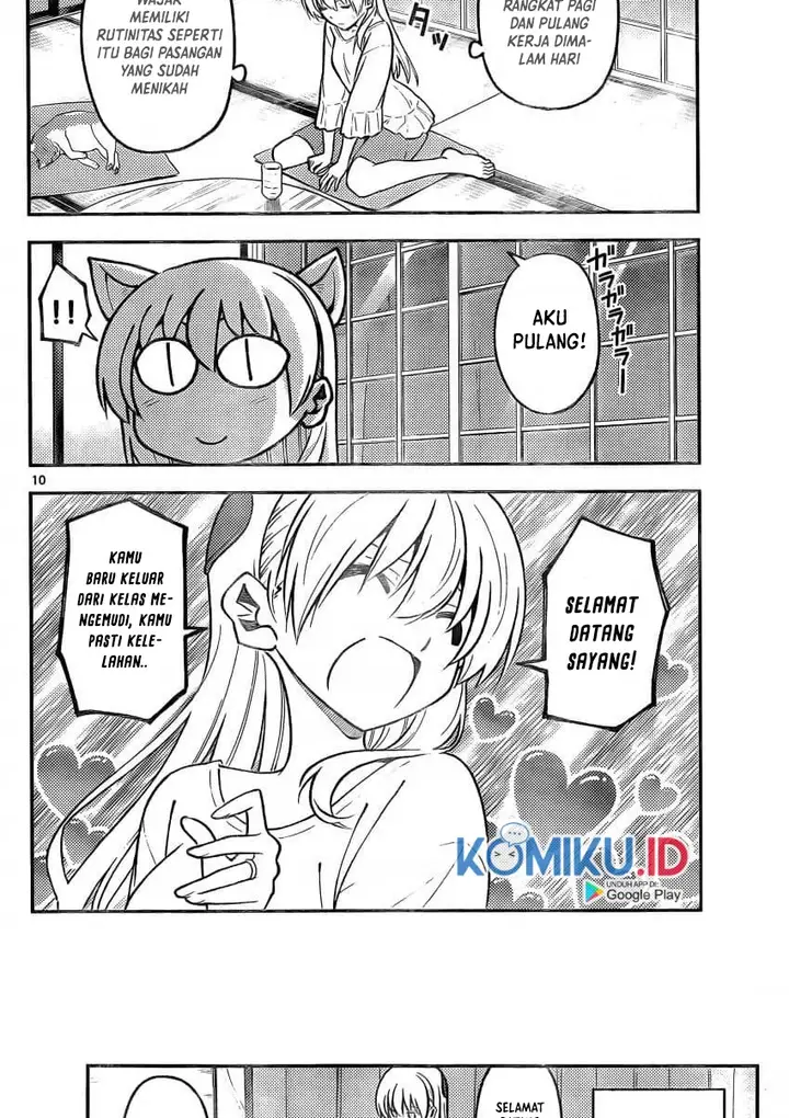image-komik-tonikaku-kawaii-chapter-162-10/19