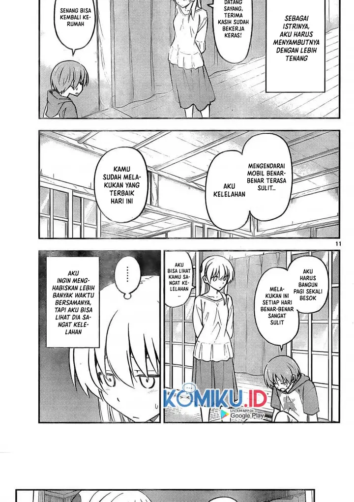image-komik-tonikaku-kawaii-chapter-162-11/19