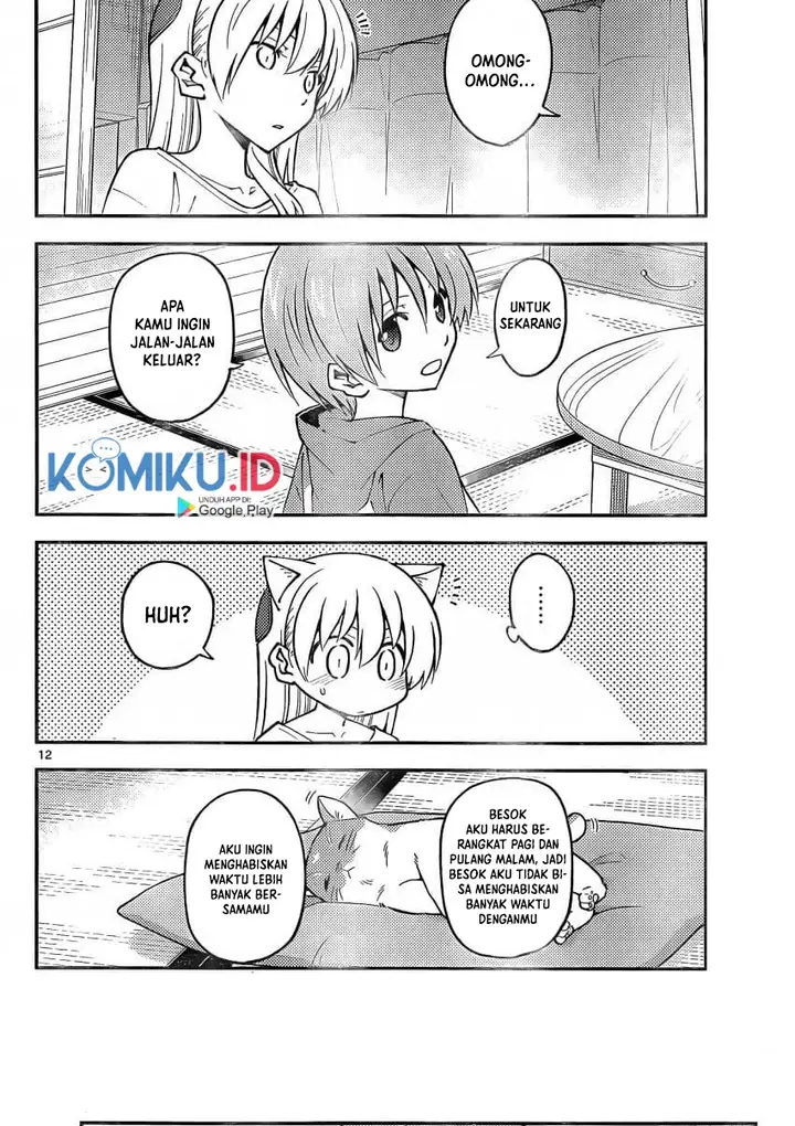 image-komik-tonikaku-kawaii-chapter-162-12/19