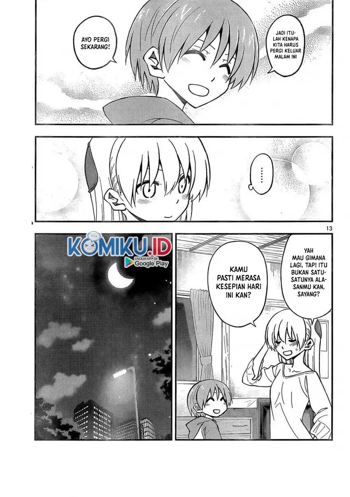 image-komik-tonikaku-kawaii-chapter-162-13/19