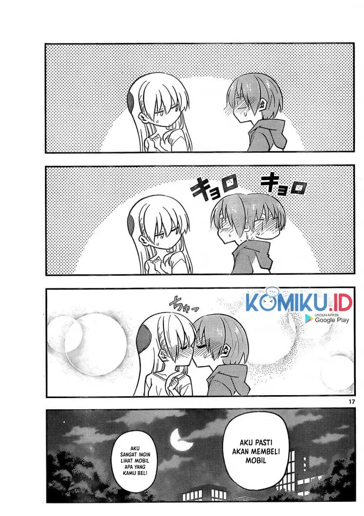 image-komik-tonikaku-kawaii-chapter-162-17/19