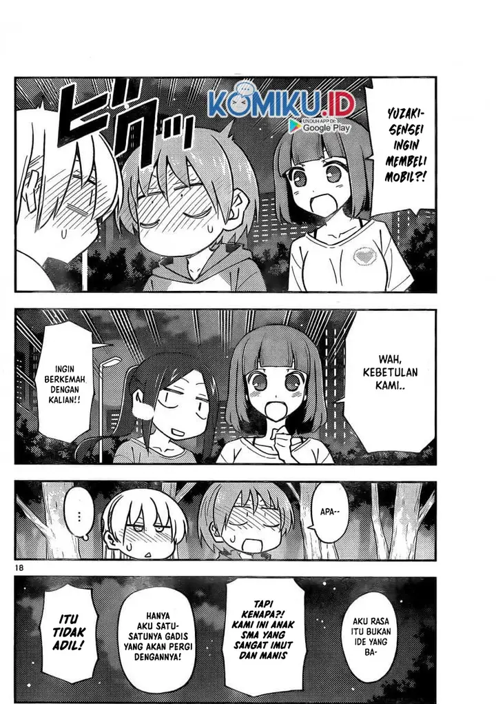 image-komik-tonikaku-kawaii-chapter-162-18/19