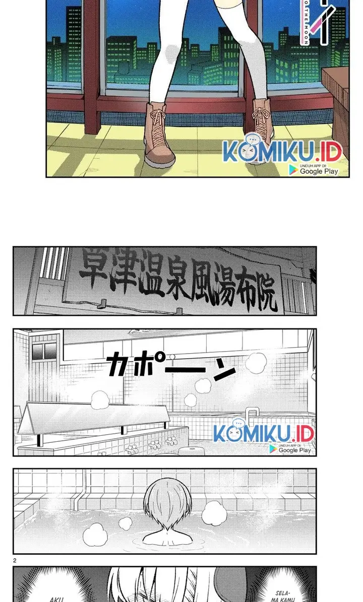 image-komik-tonikaku-kawaii-chapter-163-1/10