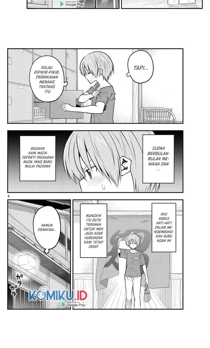 image-komik-tonikaku-kawaii-chapter-163-3/10