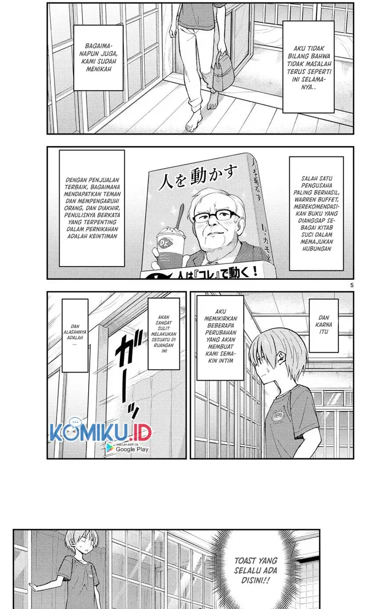 image-komik-tonikaku-kawaii-chapter-163-4/10