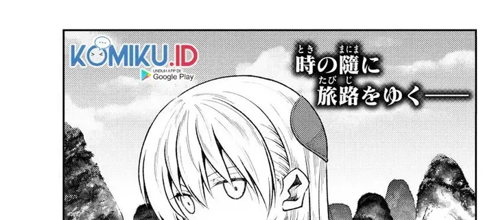 image-komik-tonikaku-kawaii-chapter-164-0/9