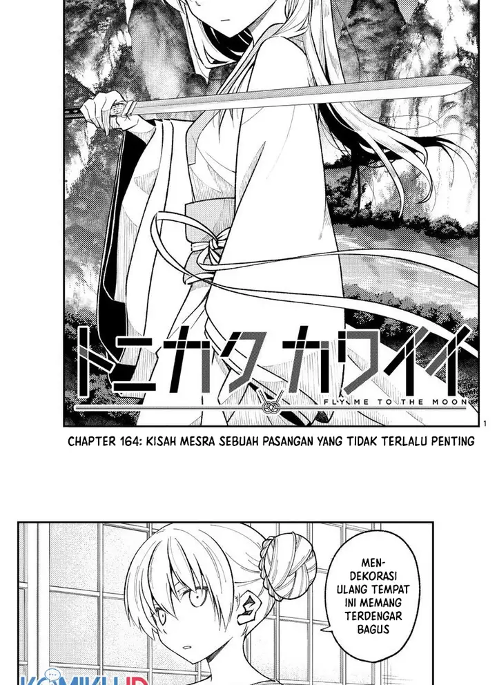 image-komik-tonikaku-kawaii-chapter-164-1/9