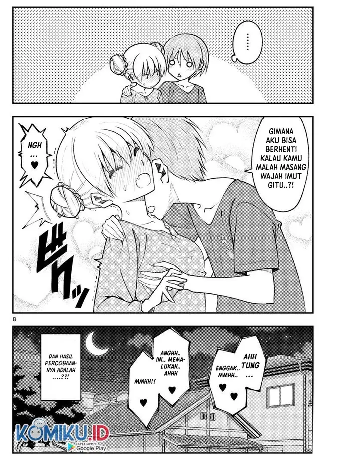 image-komik-tonikaku-kawaii-chapter-164-8/9
