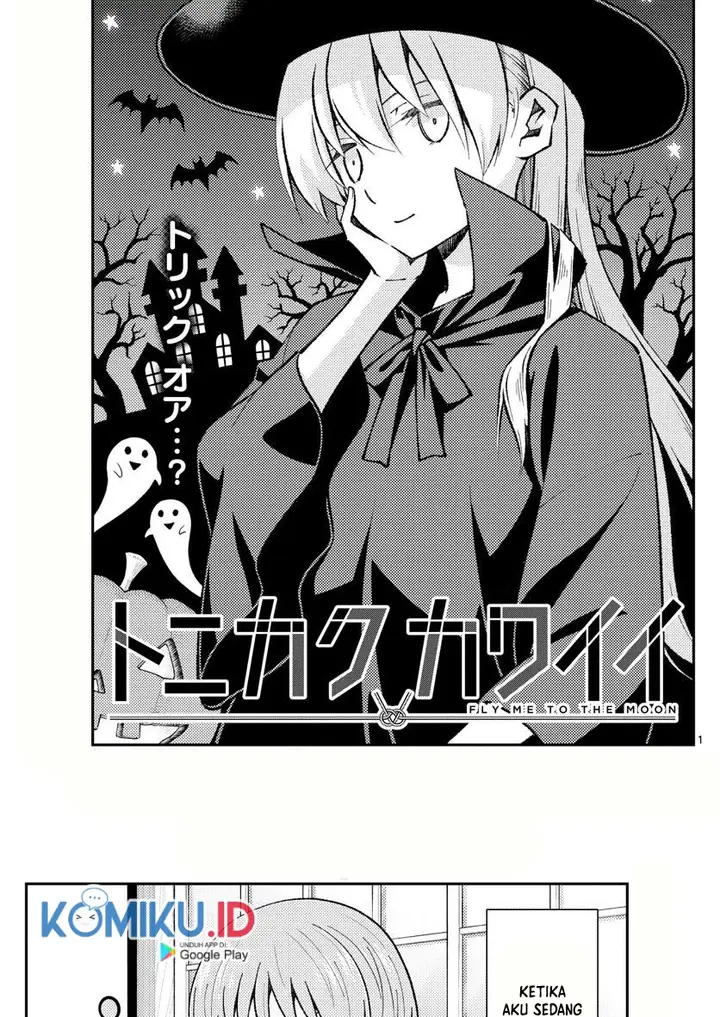 image-komik-tonikaku-kawaii-chapter-165-1/20