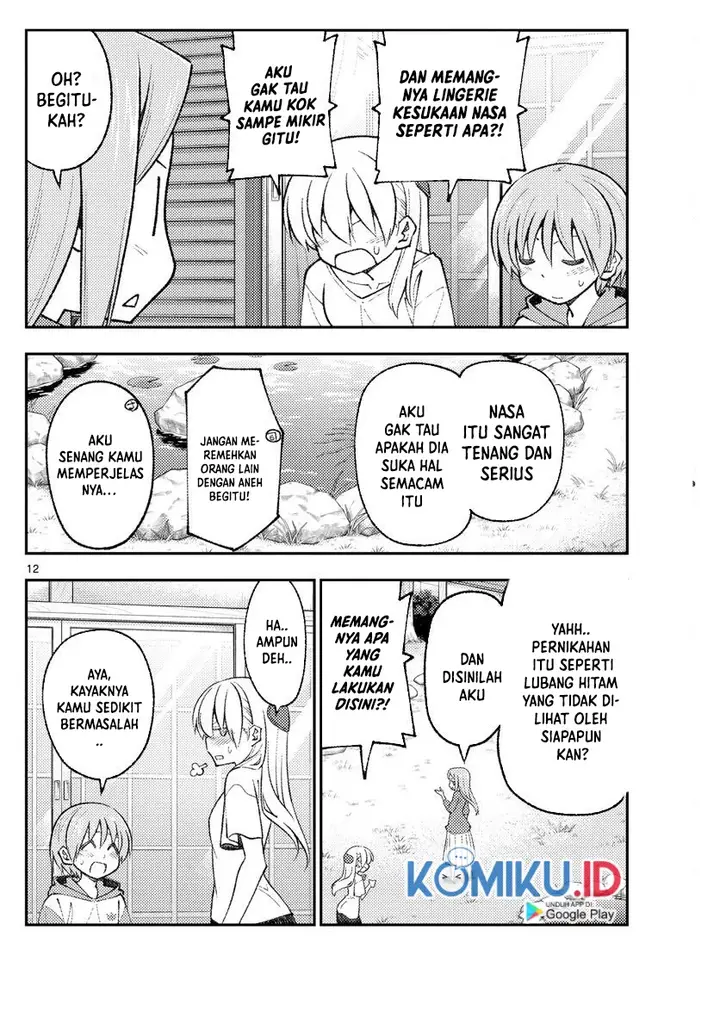 image-komik-tonikaku-kawaii-chapter-165-12/20