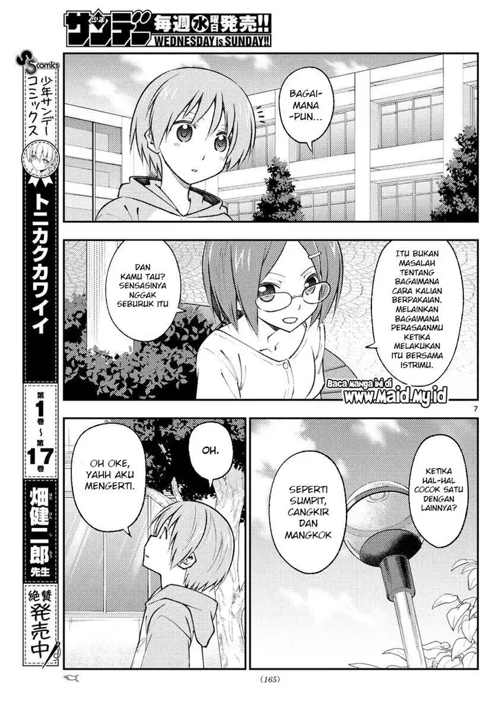 image-komik-tonikaku-kawaii-chapter-166-8/22