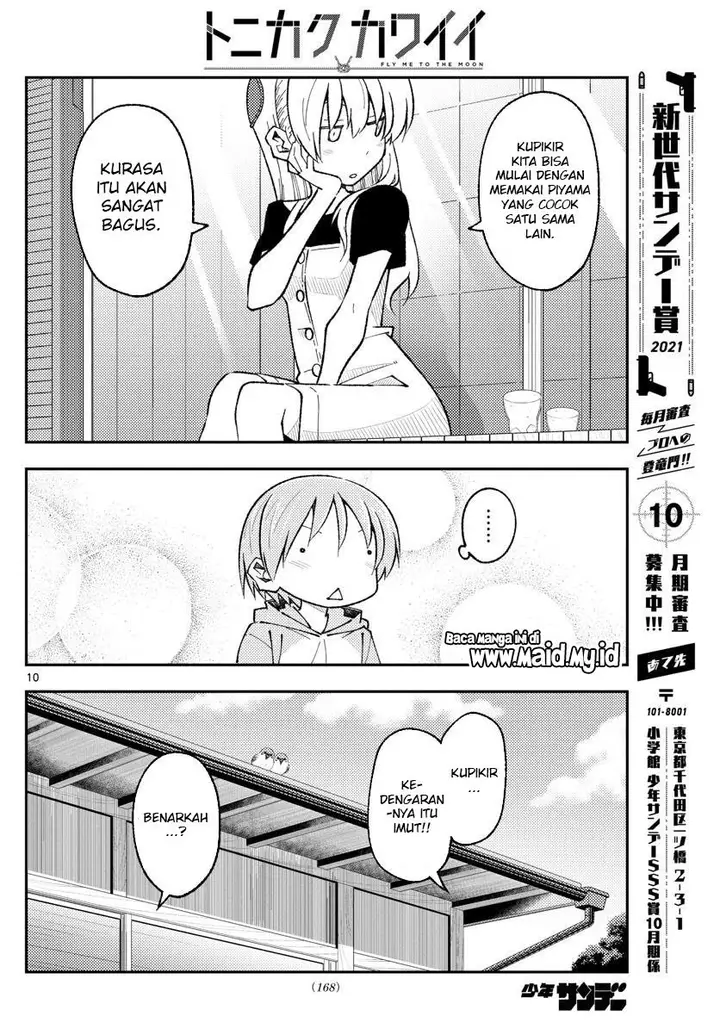 image-komik-tonikaku-kawaii-chapter-166-11/22