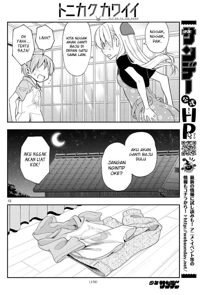 image-komik-tonikaku-kawaii-chapter-166-13/22
