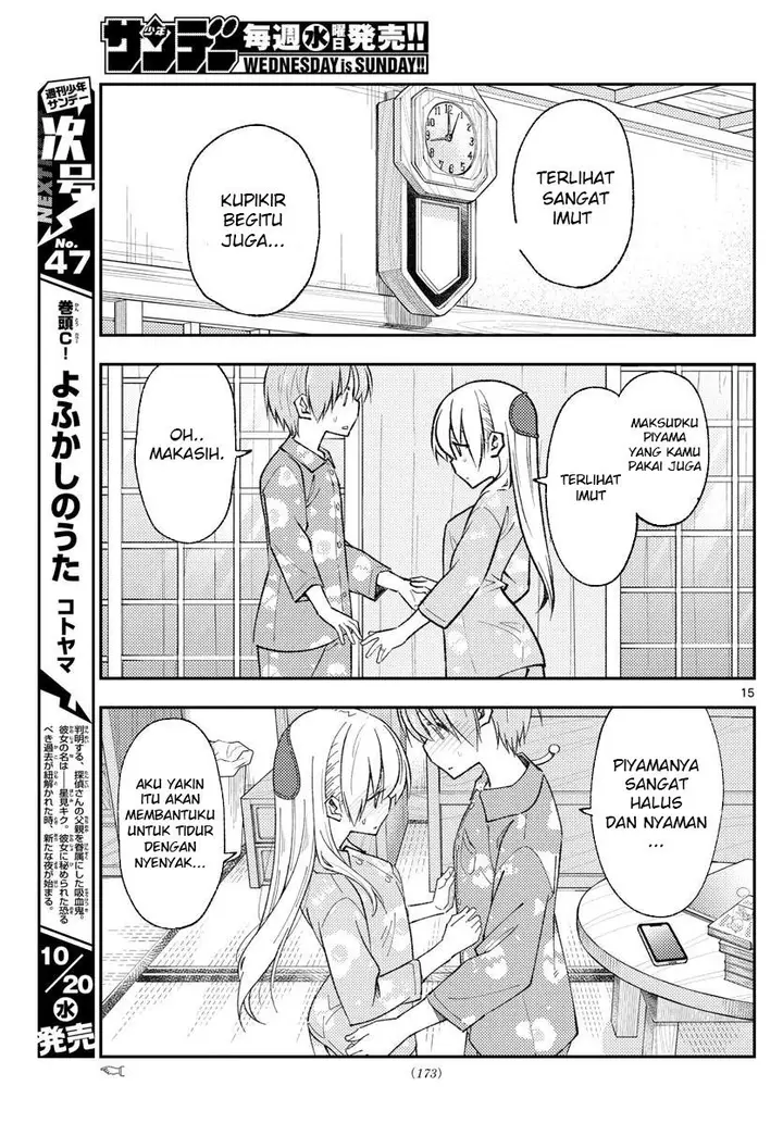 image-komik-tonikaku-kawaii-chapter-166-16/22