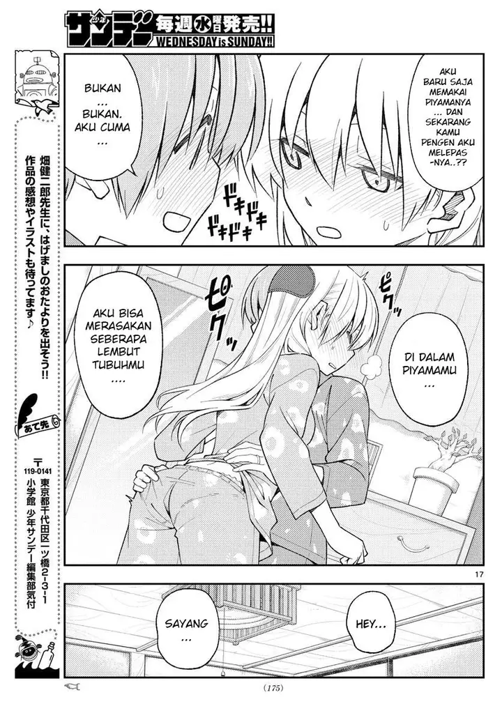 image-komik-tonikaku-kawaii-chapter-166-18/22
