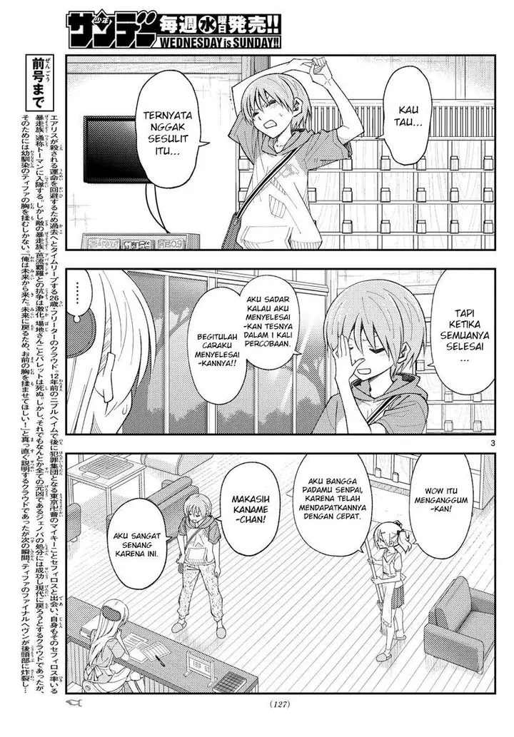 image-komik-tonikaku-kawaii-chapter-167-4/22