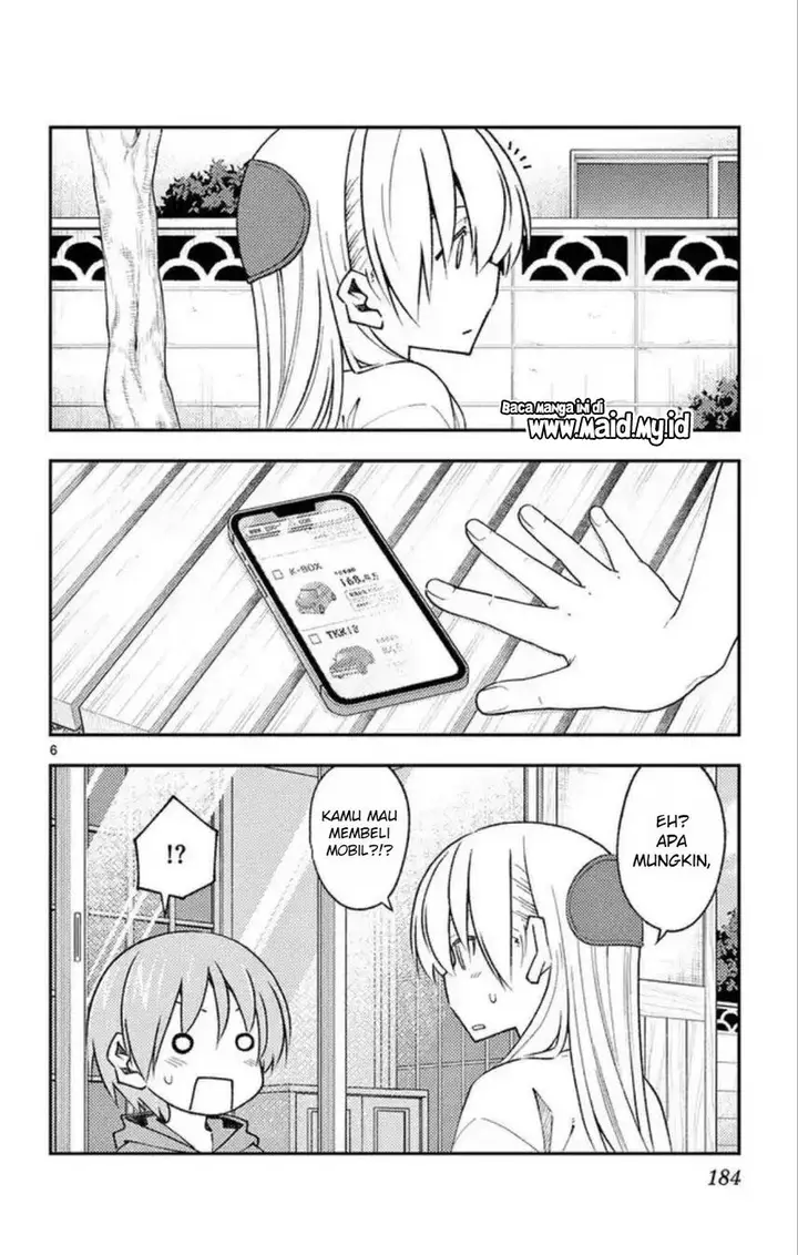 image-komik-tonikaku-kawaii-chapter-167.5-9/20