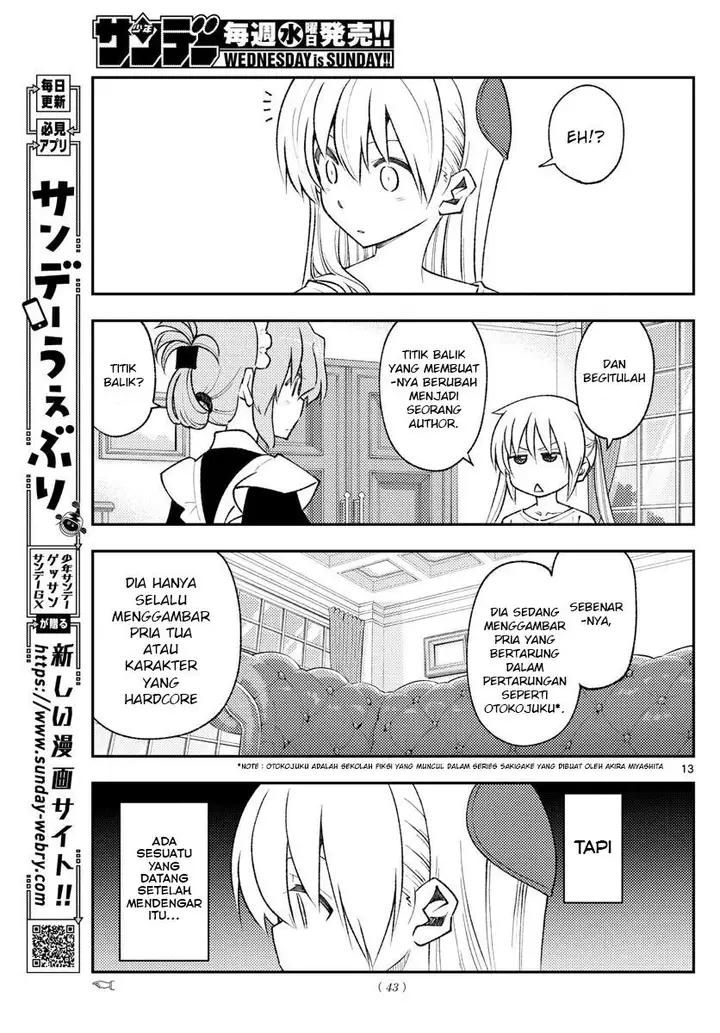 image-komik-tonikaku-kawaii-chapter-168-14/22