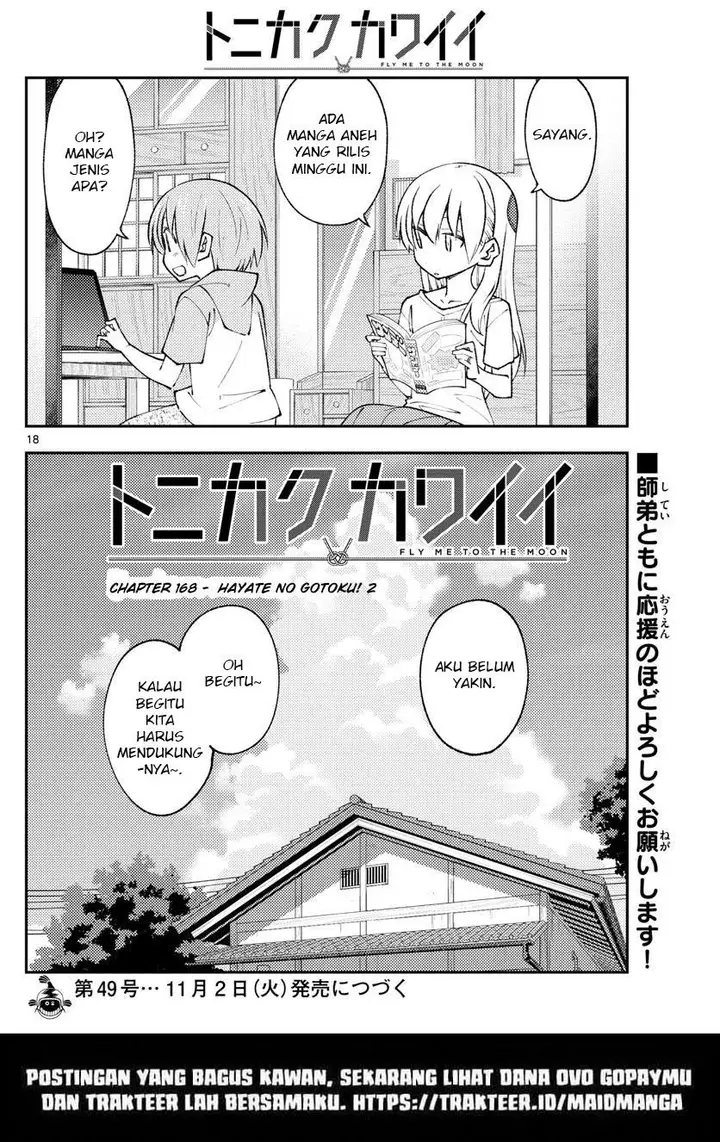 image-komik-tonikaku-kawaii-chapter-168-19/22