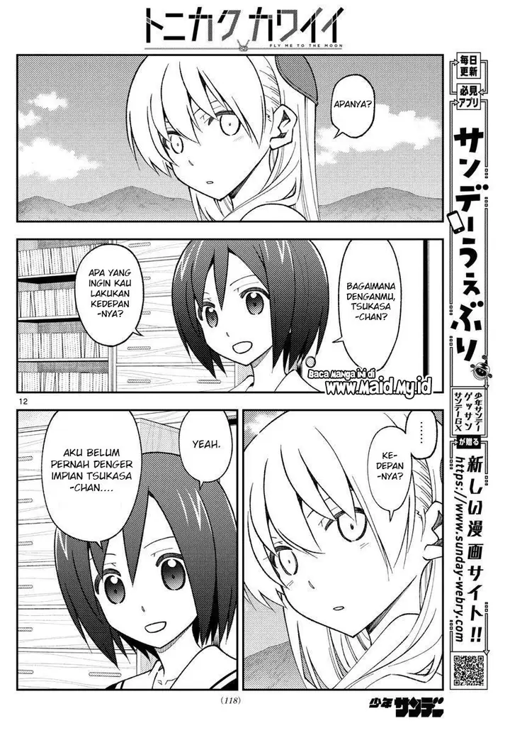 image-komik-tonikaku-kawaii-chapter-169-13/22