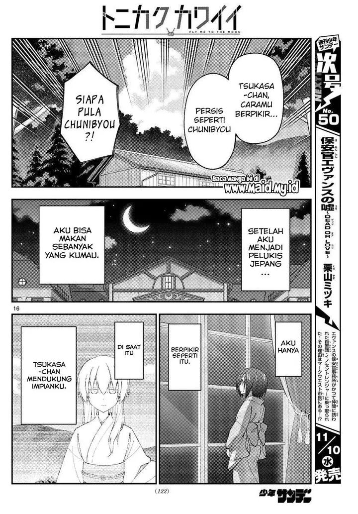 image-komik-tonikaku-kawaii-chapter-169-17/22