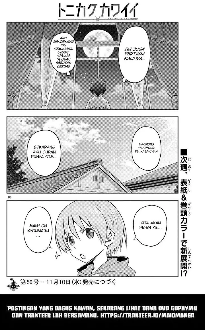 image-komik-tonikaku-kawaii-chapter-169-19/22