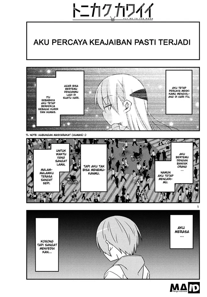 image-komik-tonikaku-kawaii-chapter-17-2/16