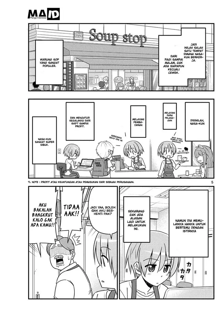 image-komik-tonikaku-kawaii-chapter-17-6/16