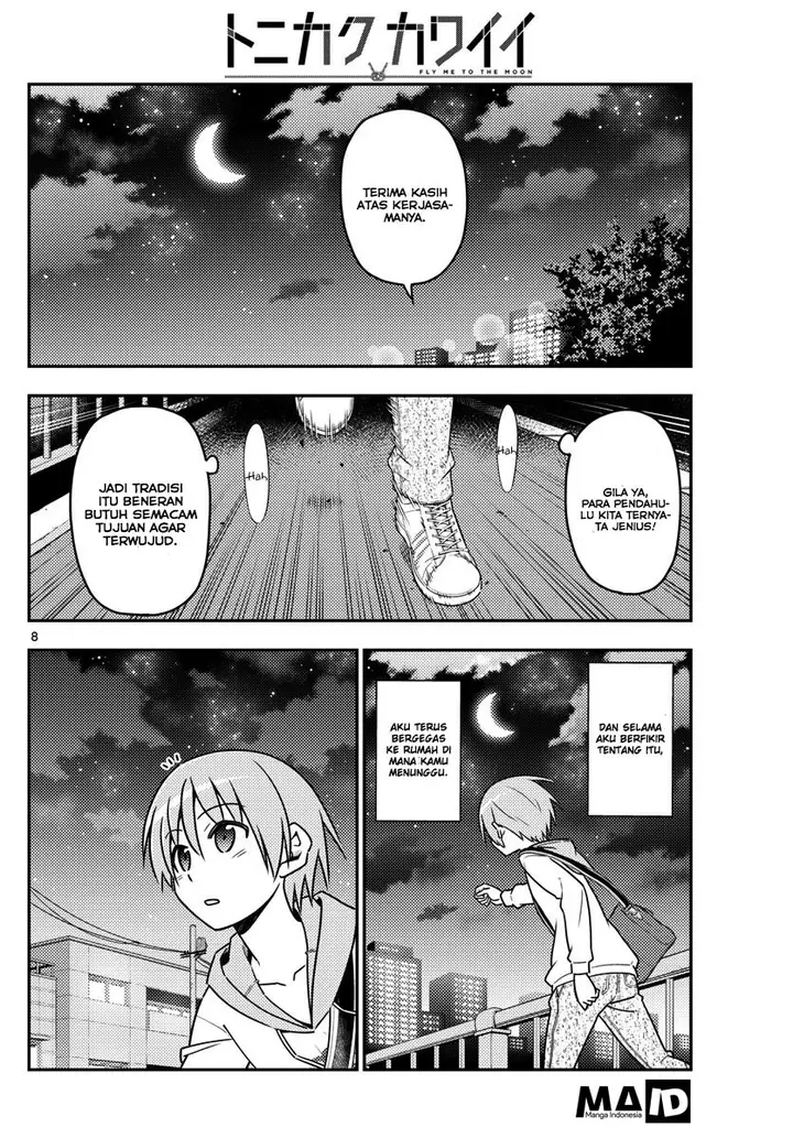 image-komik-tonikaku-kawaii-chapter-17-9/16