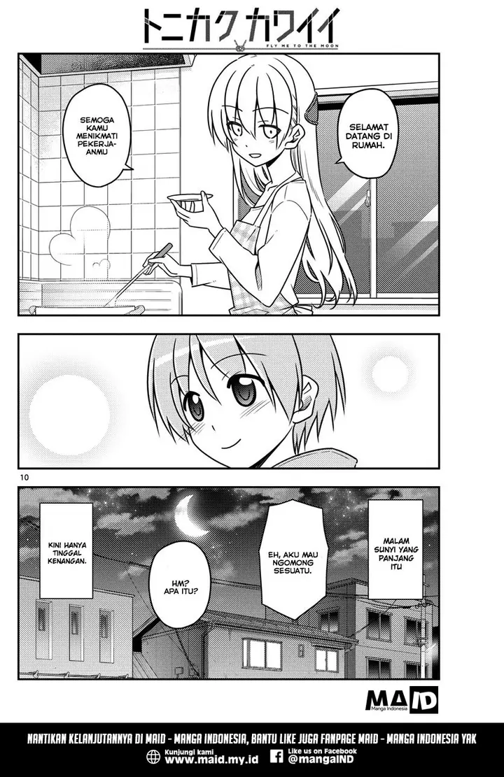 image-komik-tonikaku-kawaii-chapter-17-11/16