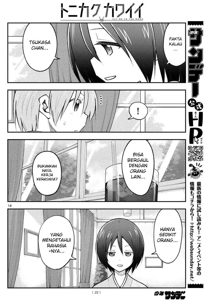 image-komik-tonikaku-kawaii-chapter-170-15/25