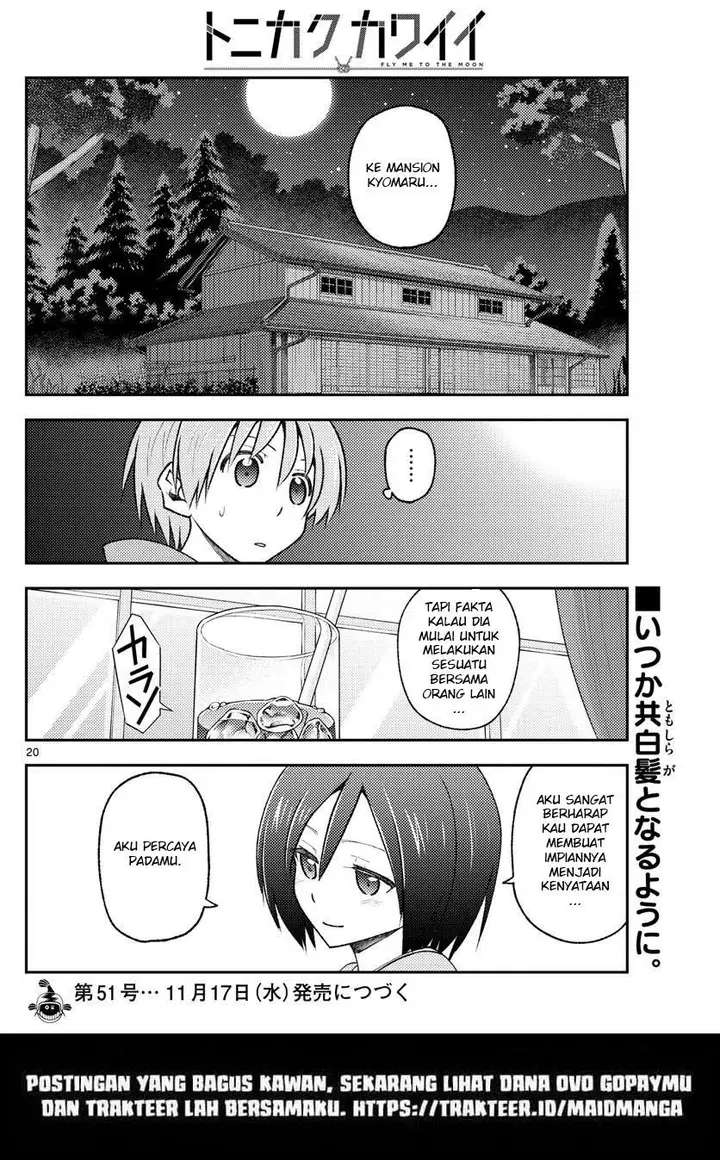 image-komik-tonikaku-kawaii-chapter-170-21/25