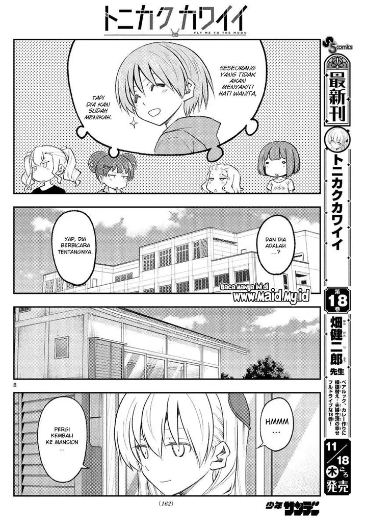image-komik-tonikaku-kawaii-chapter-171-9/22