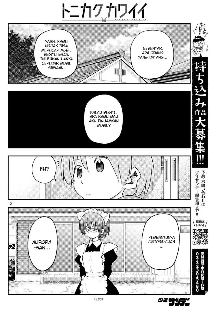image-komik-tonikaku-kawaii-chapter-171-13/22
