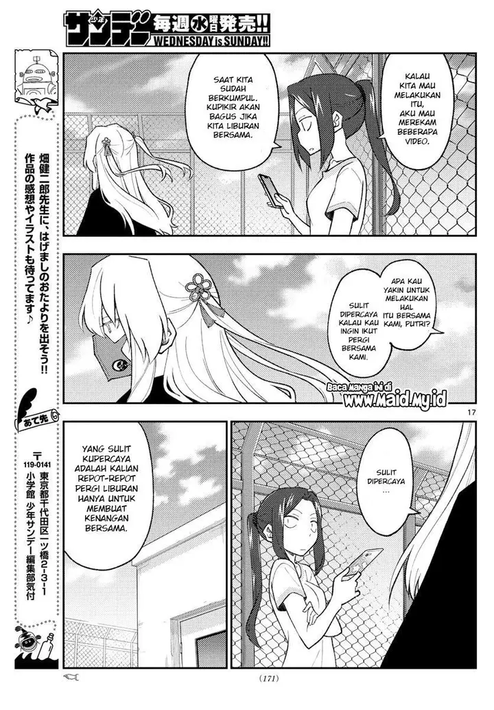image-komik-tonikaku-kawaii-chapter-171-18/22