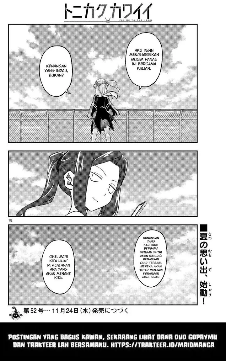 image-komik-tonikaku-kawaii-chapter-171-19/22