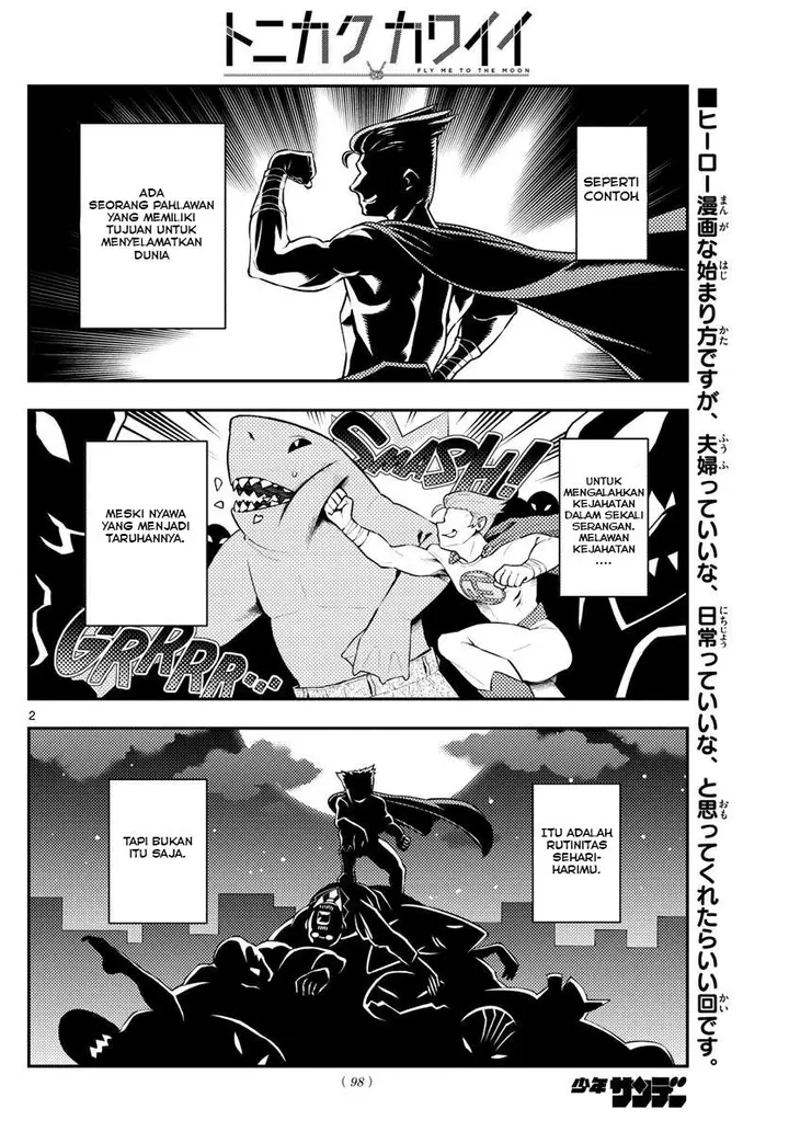 image-komik-tonikaku-kawaii-chapter-172-3/22