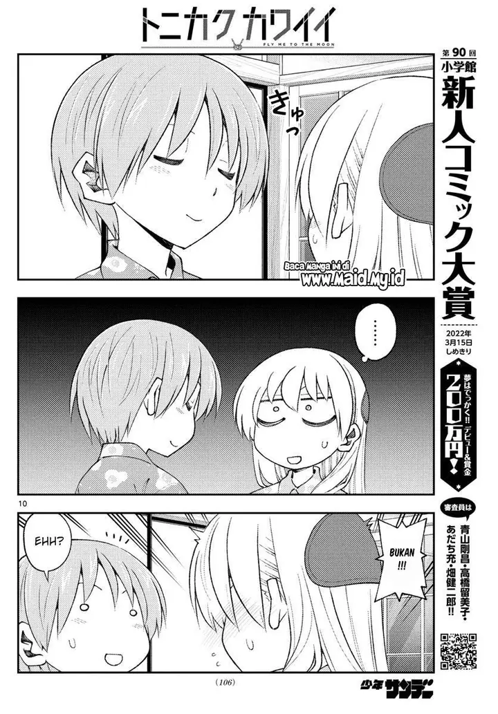 image-komik-tonikaku-kawaii-chapter-172-11/22