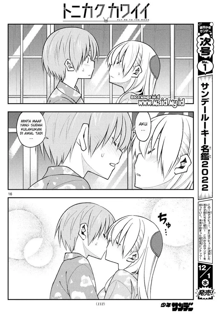 image-komik-tonikaku-kawaii-chapter-172-17/22