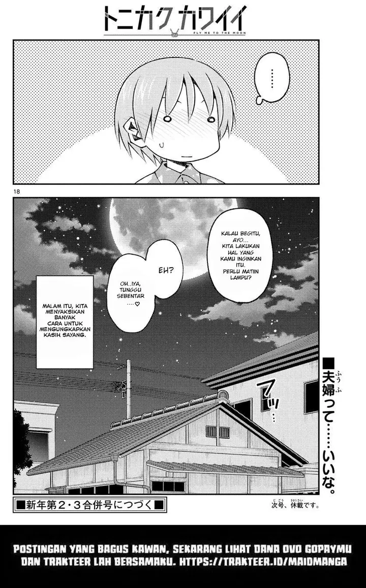 image-komik-tonikaku-kawaii-chapter-172-19/22