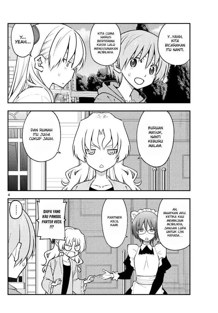 image-komik-tonikaku-kawaii-chapter-173-5/22